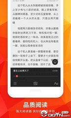 澳门新威斯人网站